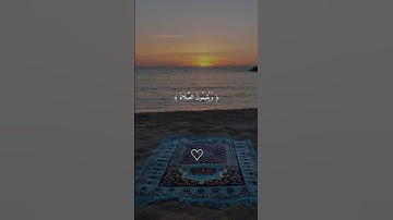 قرآن كريم #صلوا_على_النبي #اجر_لي_ولك #الحمدلله #استغفر_الله #راحة_نفسية #اكسبلور