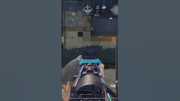 #決勝時刻m #codmobile #決勝時刻mobile #codm #創作者s2 （決勝時刻M)