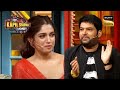 Kapil को Bhumi Pednekar लगती है Stylish | The Kapil Sharma Show | Smashing Hits