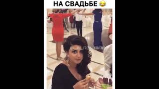 Мой mood на свадьбах