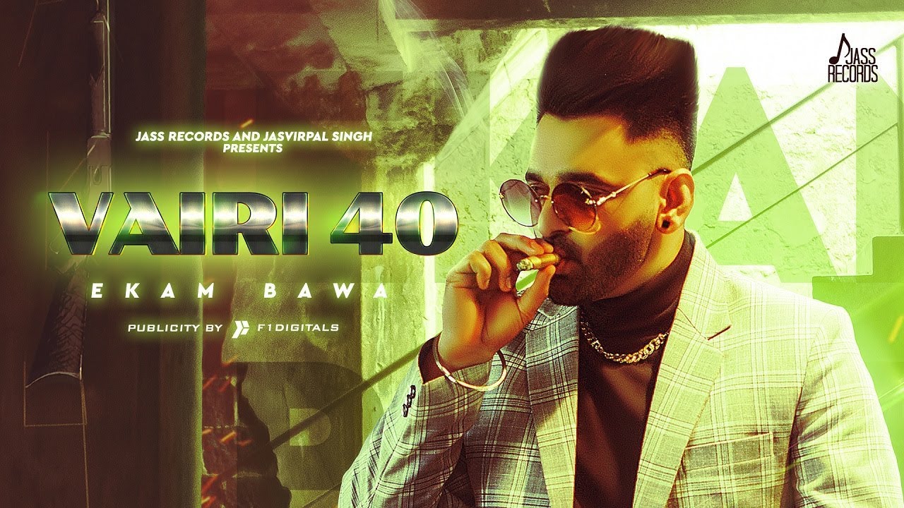 Vairi 40