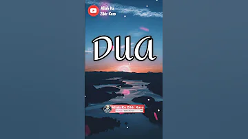 DUA Short 022 | Subhanallah, Walhamdulillah, Wala Ilaha illallah, Wallahu Akbar, Wala Hawla Wala