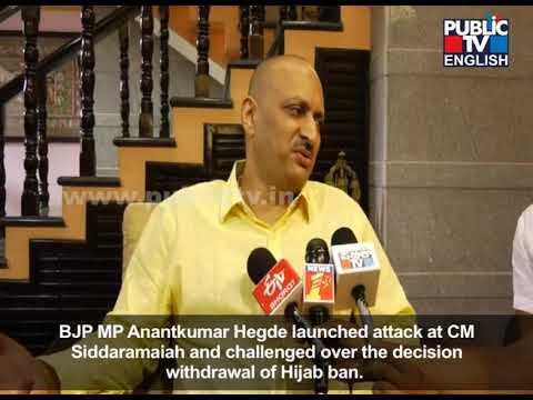 Ananthkumar Hegde: If CM Dares Enough, Let Stop India From Becoming A Hindu Nation