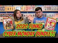2020 Funko Cyber Monday Bundle?! | What to Expect This Year! | Did Funko GIVE UP on the bundle?!