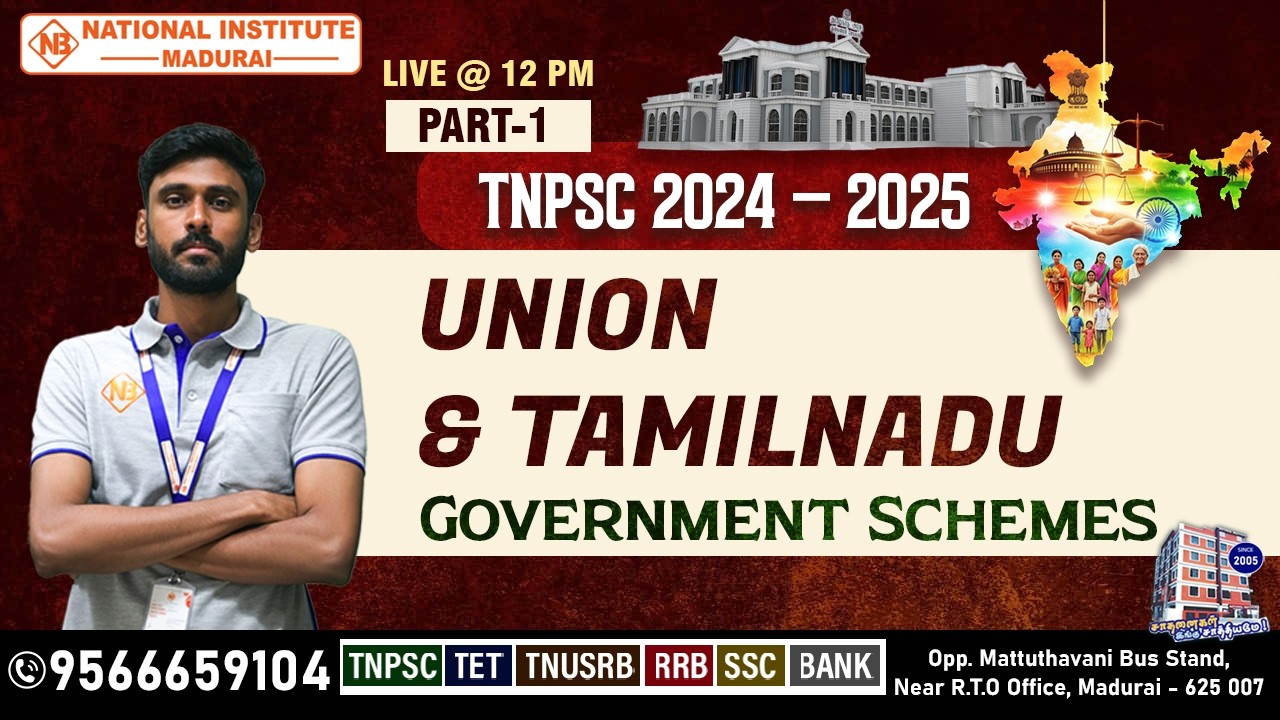 TNPSC 2026 🔥 Union & Tamil Nadu Government Schemes 2024-25 | PART -1| 100% Exam Questions |#scheme