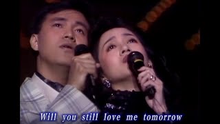 梅艷芳 ANITA MUI x 童安格 ANGUS TUNG – 耶利亞/明天你是否依然愛我 [1988博愛歡樂傳萬家] (Live Version) 7:12 | FHD-Audio | 經典重現