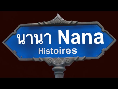 Nana, un quartier chaud avec une histoire riche