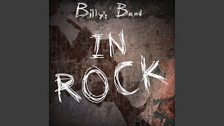 Питерпитерпитер - Billy's Band