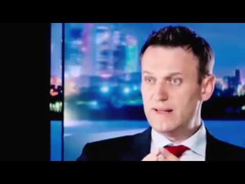 ალექსეი ნავალნი \" აფხაზეთის და სამაჩაბლოს დამოუკიდებლობაზე.