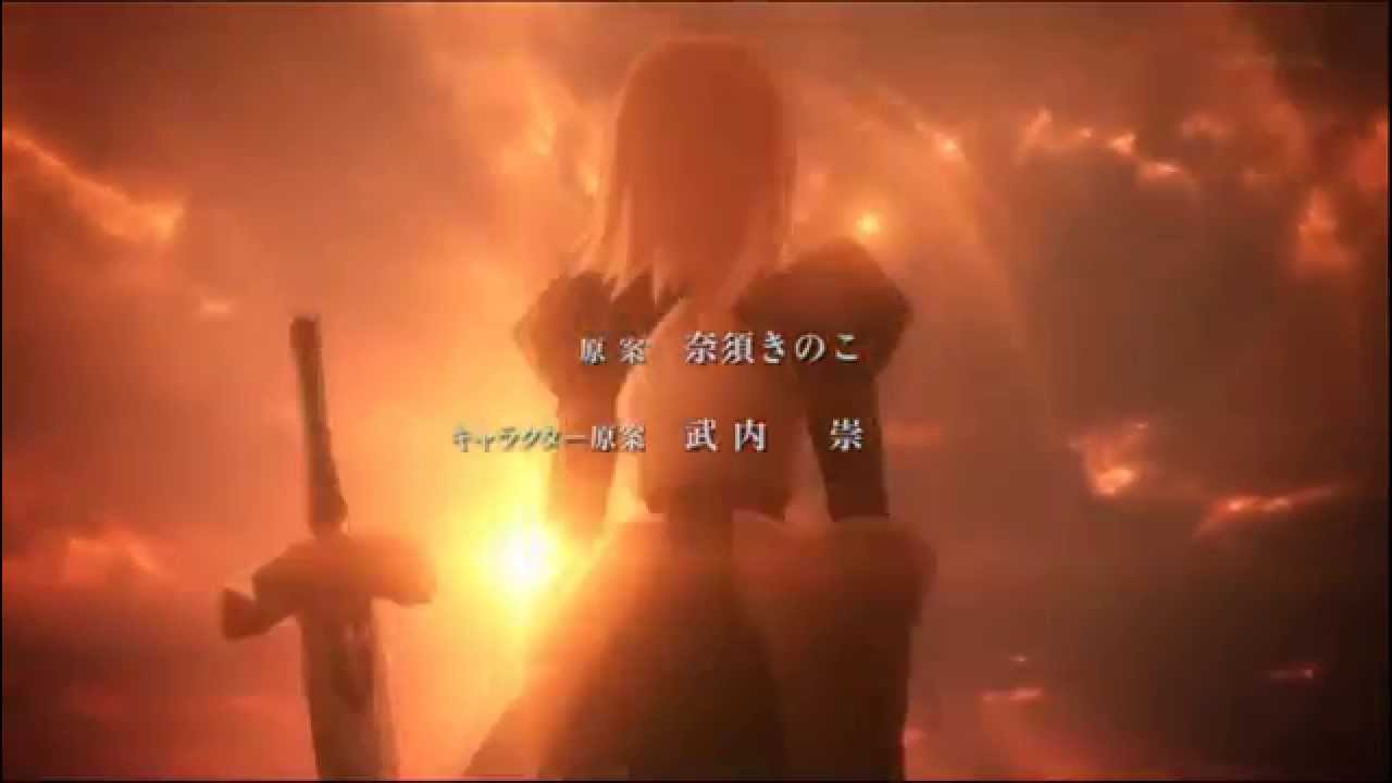 Fate Zero Op 2 Sub Espanol Youtube