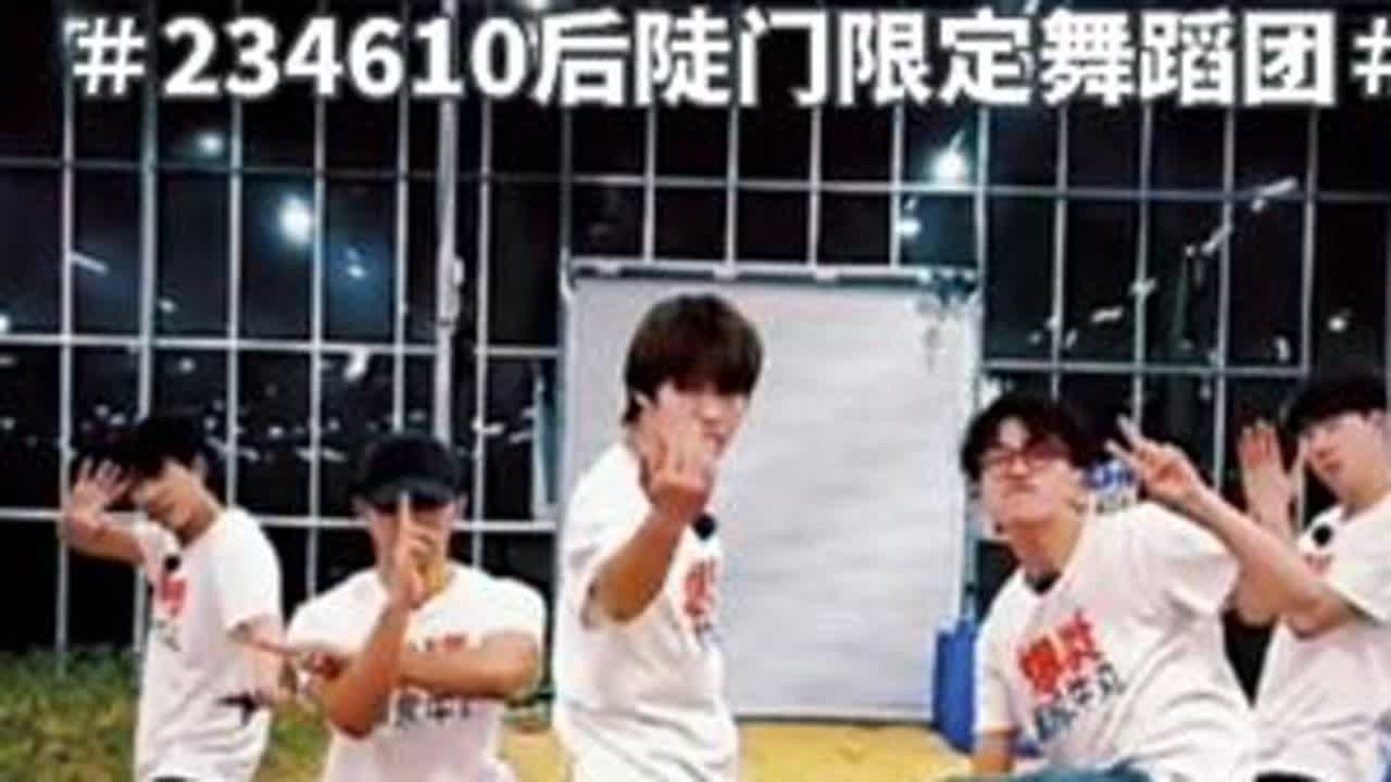 我是健身房的地板砖，我同意舞蹈届必须有李昊一席之地！ #十个勤天