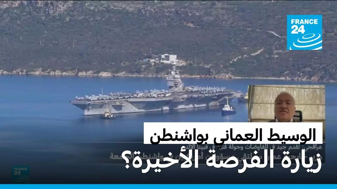 ����� ����� �� �����... ���� �������� ������� ������ ������� �������� �������
 - نشر قبل 9 دقيقة