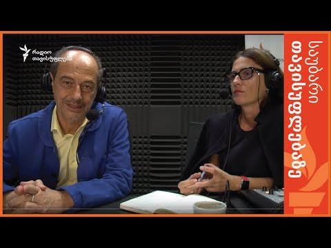 პოლიტიკური რეკლამა წინასაარჩევნოდ