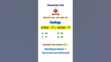 RPF Previous Year Reasoning 🔥💯 RRB NTPC Group D ALP Technician #rpf #reasoning #ntpc #alp #rrb