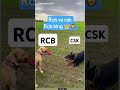 Rcb vs csk rcb king 👑 #bhojpuri #song #trending #reels #shorts #video #saport #popular #rcb#please