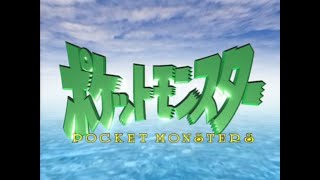Pocket Monsters OP02 - 'The Rivals'「ライバル!」(Creditless w/ Lyrics)