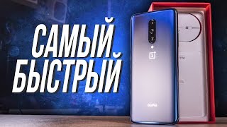 картинка: OnePlus 7 Pro: сумасшедшая скорость, но...