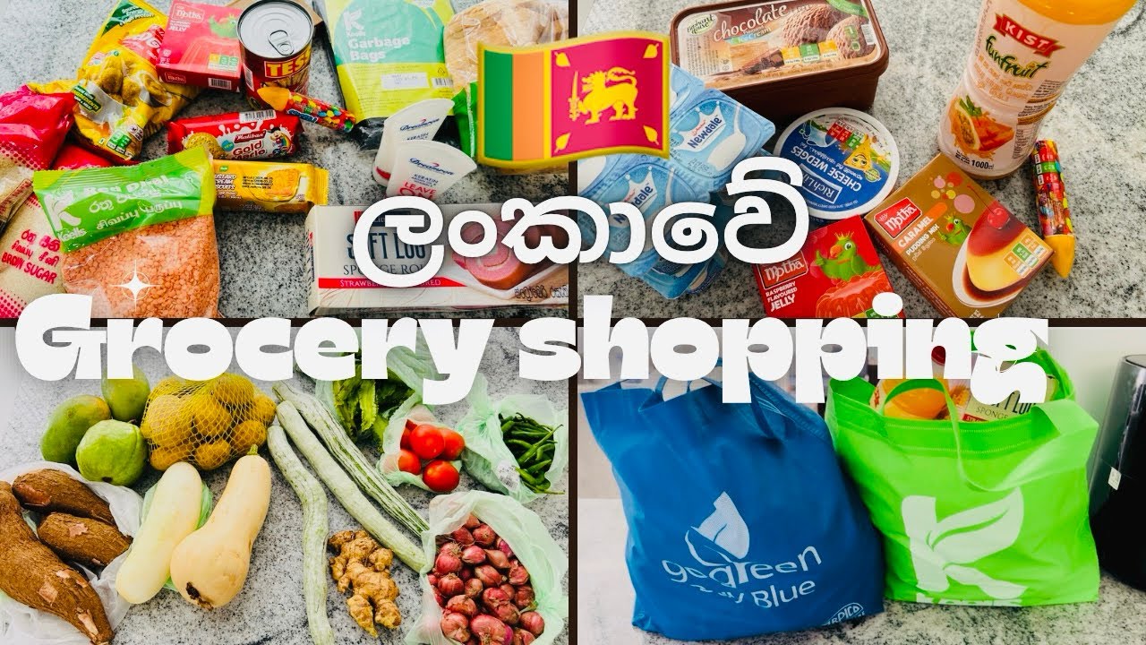 Grocery shopping 🛍️🥰|මේ සතියට ගත්තු දේවල්😍🛒ලංකාවේ🇱🇰🏠♥️