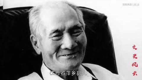 張國燾晚年聽聞偉人逝世，遠在加拿大的他說了十個字，說的啥？ - 天天要聞