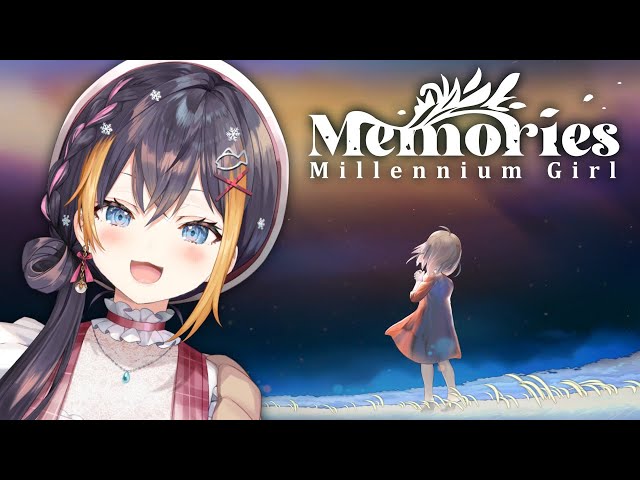 【Memories: Millennium Girl】 I'm an onee-chan now!!!?!【NIJISANJI EN | Petra Gurin】のサムネイル