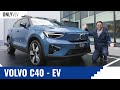 Volvo C40 2022 - The Beginning of a New Era for VOLVO&#39;s Electric Revolution !