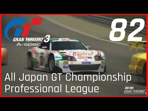 GRAN TURISMO 4::. »liga profesional«