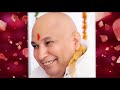 Guru ji Tera Sath | 2019 | Singer - Anju Singh Mp3 Song