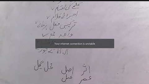 NOA CSS MPT Urdu Lecture 6 by Sir Asad