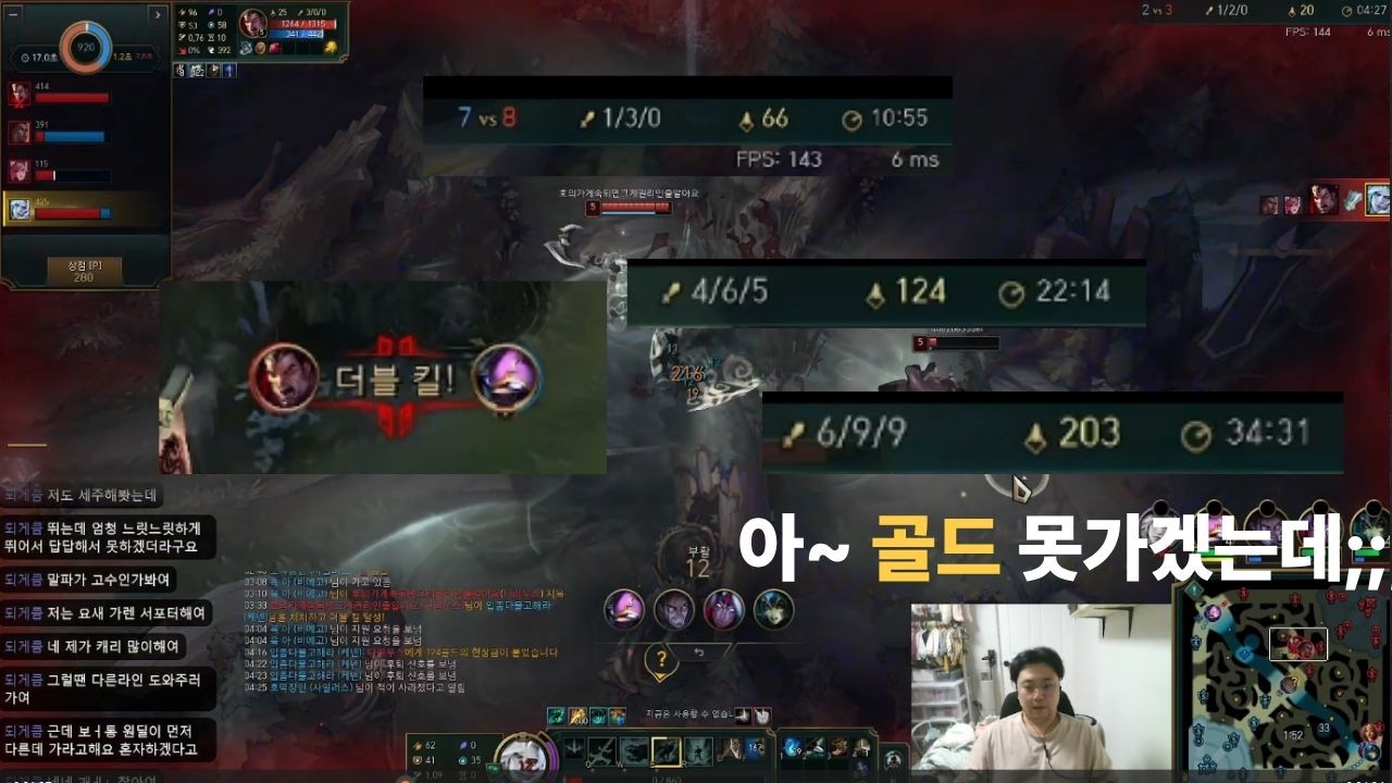 내가 너무못했어 ㅠㅠ 미안해