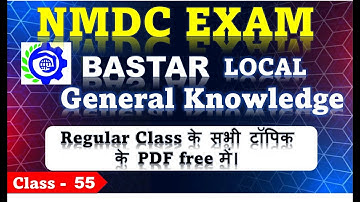The Secret to Cracking NMDC Recruitment 2025 GK Questions Quickly