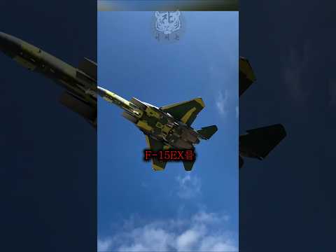 50년이 넘게 현역이었던 미군 전투기의 개량 버전