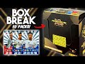 ADRENALYN XL CLUB WORLD CUP 2025 BOX BREAK! (50 Packs!) 🔥
