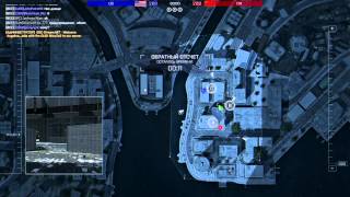 BFCL CUP #7: [ku66] ku66 отряд «Первый» vs [CORD] Concord отряд «Alfa»