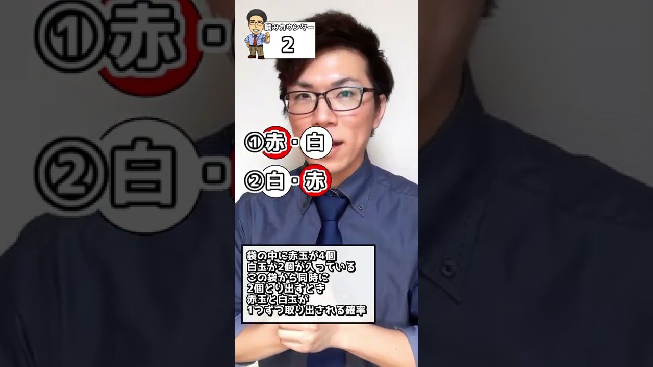 一枚の樹 Amazon.co.jp: Z/Xゼクス/覇王の凱歌/B05-095/翠緑の佳人 菖蒲/SR 緑