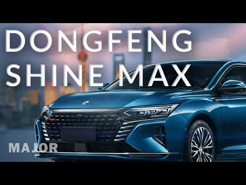 Видео: DongFeng Shine Max 2023 комплектация, цена, характеристики! ПОДРОБНО О ГЛАВНОМ