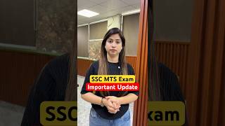 SSC MTS EXAM IMPORTANT UPDATE 🔈| @KD_LIVE #sscmts