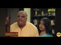 الى دقيتي الباب غير عيط جبد والى حصلتي وتجبدتي لداخل يدخلوك في عظامك مشاركتي في سلسلة صلاح وفاتي الى دقيتي الباب غير عيط جبد والى حصلتي وتجبدتي لداخل يدخلوك في عظامك مشاركتي في سلسلة صلاح وفاتي