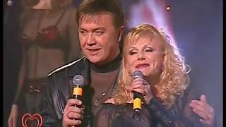 картинка: Мар'ян Гаденко  Моя пісенна сповідь  Віталій і Світлана Білоножки