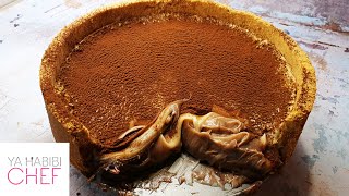 حلى الحليب المكثف بالشكولاته وحليب البودرة| Chocolate and Milk powder Pie