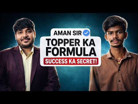 Average Student Kaise Banega Topper? | Exclusive Podcast | #podcast