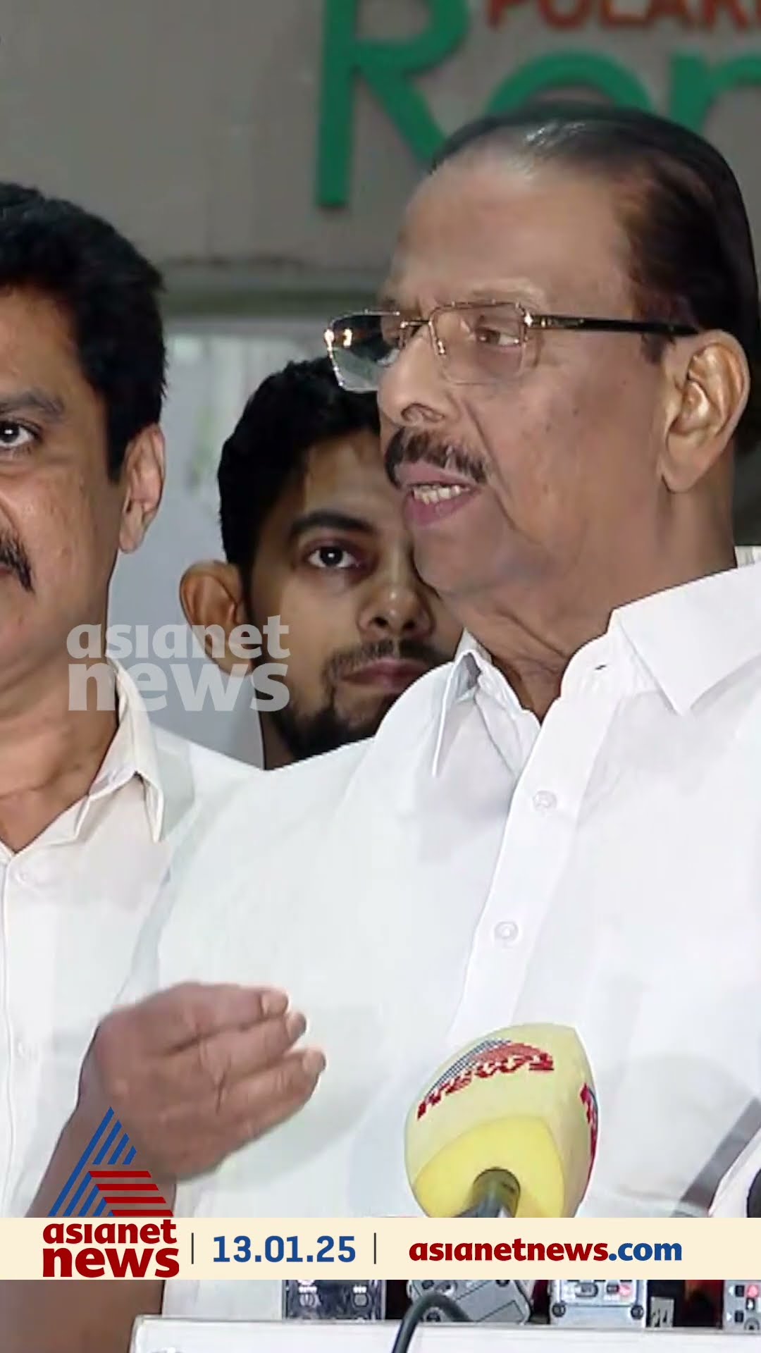 'ഉമാ തോമസ് MLA പൂർണ ആരോ​ഗ്യാവസ്ഥയിലേക്ക് എത്തുന്നു, നിലവിൽ അവർ ഹാപ്പിയാണ്, ഞാൻ സംസാരിച്ചു'