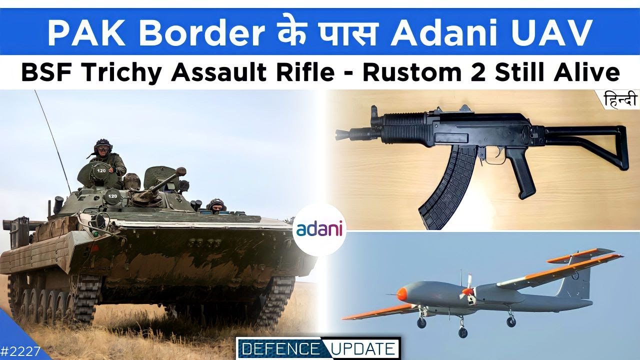 Pakistan Rustom Defence Updates #2227 - Rustom 2 Still Alive, Pinaka South America ...
