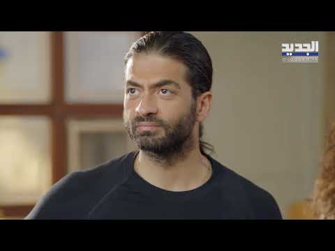 حبيبي اللدود الحلقات 4 5 6 7 Promo 