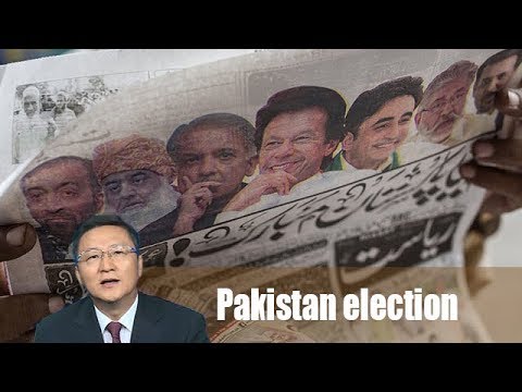 Pakistan election results won't affect bond with China