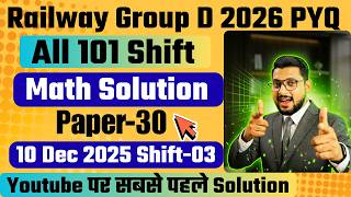 RRB Group D 2026 🔥 10 Dec 2025 Shift 3 PYQ Questions + Full Solution 💯 | Real Paper Analysis