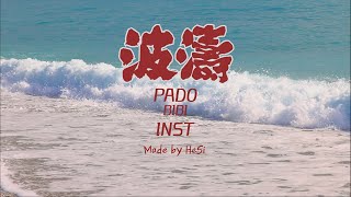 PADO - 비비(BIBI) INST by Hoit