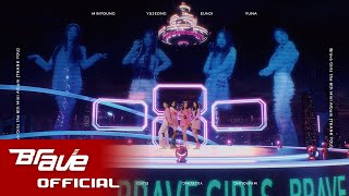 브레이브걸스(Brave Girls) - Thank You MV TEASER #01