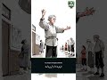 بڑھتی عمر کی آبادی: Geriatric Public Health کیوں ضروری ہے؟ #Shorts