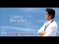 Swades 2004  title score    bgm  ar rahman