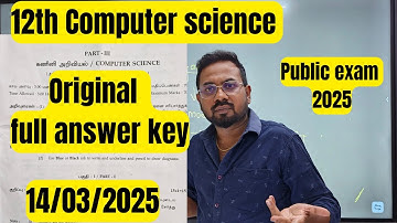 12th Computer science-original full answer key| public exam 2025